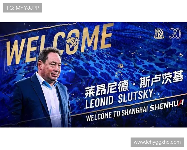 澎湃：申花蓝色经济圈助力34.89亿产业增长