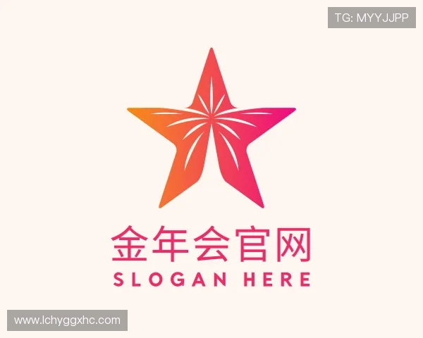 关于金年会官网